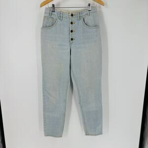 Vintage Guess Jeans Size 29 Womens 1980’s Mom Jeans Button Fly George’s Marciano